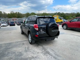 Обява за продажба на Toyota Rav4 2.2D4D 136k.c* 4x4* UNIKAT* 3 броя ~10 350 лв. - изображение 4