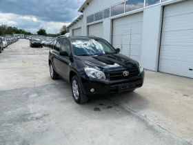 Обява за продажба на Toyota Rav4 2.2D4D 136k.c* 4x4* UNIKAT* 3 броя ~10 350 лв. - изображение 10