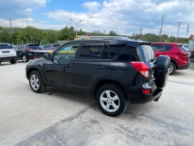 Обява за продажба на Toyota Rav4 2.2D4D 136k.c* 4x4* UNIKAT* 3 броя ~10 350 лв. - изображение 3