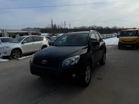 Обява за продажба на Toyota Rav4 2.2D4D 136k.c* 4x4* UNIKAT* 3 броя ~10 850 лв. - изображение 1