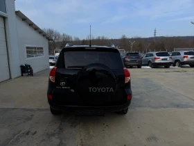 Toyota Rav4 2.2D4D 136k.c* 4x4* UNIKAT* 3 броя - 10850 лв. - 89727886 | Car24.bg