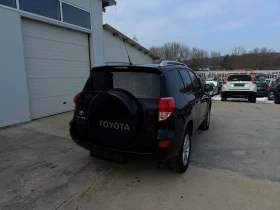 Toyota Rav4 2.2D4D 136k.c* 4x4* UNIKAT* 3 броя - 10850 лв. - 89727886 | Car24.bg