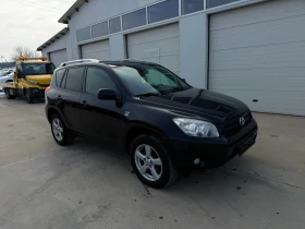 Toyota Rav4 2.2D4D 136k.c* 4x4* UNIKAT* 3 броя - 10850 лв. - 89727886 | Car24.bg