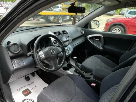 Обява за продажба на Toyota Rav4 2.2D4D 136k.c* 4x4* UNIKAT* 3 броя ~10 350 лв. - изображение 6