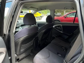 Обява за продажба на Toyota Rav4 2.2D4D 136k.c* 4x4* UNIKAT* 3 броя ~10 350 лв. - изображение 7