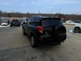 Toyota Rav4 2.2D4D 136k.c* 4x4* UNIKAT* 3 броя - 10850 лв. - 89727886 | Car24.bg