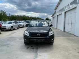 Обява за продажба на Toyota Rav4 2.2D4D 136k.c* 4x4* UNIKAT* 3 броя ~10 350 лв. - изображение 9