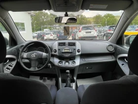 Обява за продажба на Toyota Rav4 2.2D4D 136k.c* 4x4* UNIKAT* 3 броя ~10 350 лв. - изображение 8