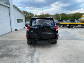 Обява за продажба на Toyota Rav4 2.2D4D 136k.c* 4x4* UNIKAT* 3 броя ~10 350 лв. - изображение 5