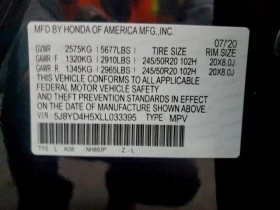 Acura Mdx 3.5L 6 All wheel drive - 32900 лв. / 16821.50 € - 25952500 7