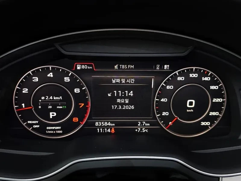 Audi Q7 45 Tfsi Quattro, снимка 8 - Автомобили и джипове - 55923007