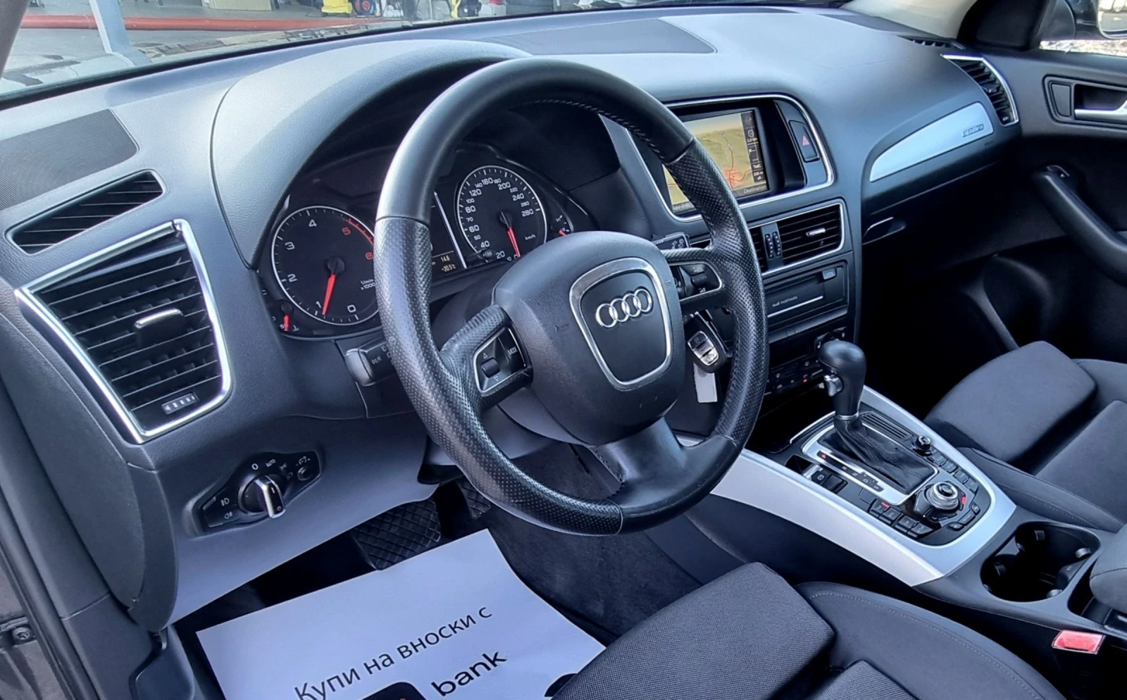 Audi Q5 2.0tdi Quatro s-tronic S-line - изображение 7