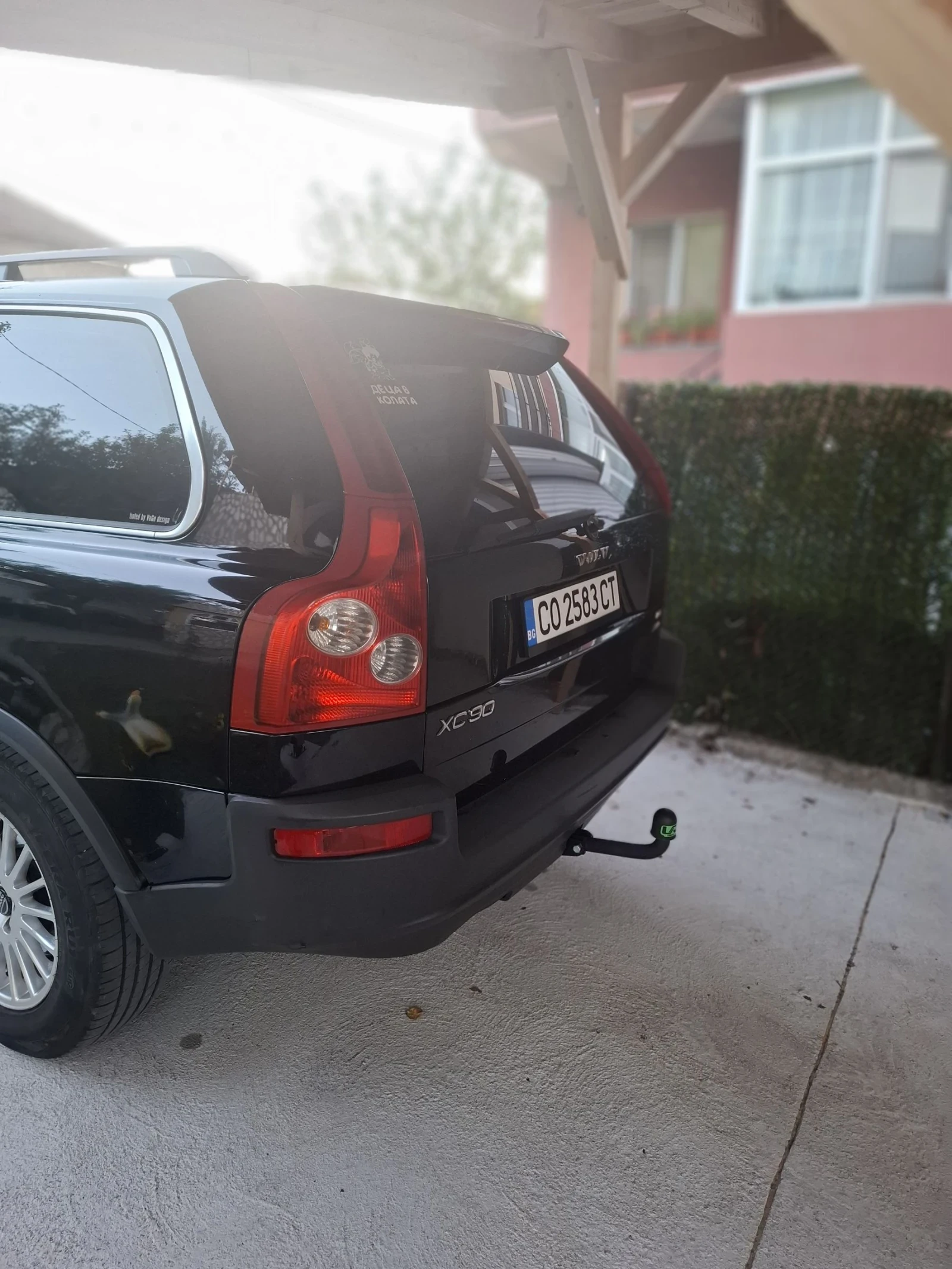 Volvo Xc90 | Mobile.bg   3