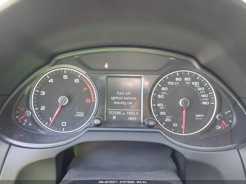 Audi Q5 2.0l 2.0T Premium, снимка 7 - Автомобили и джипове - 55816086