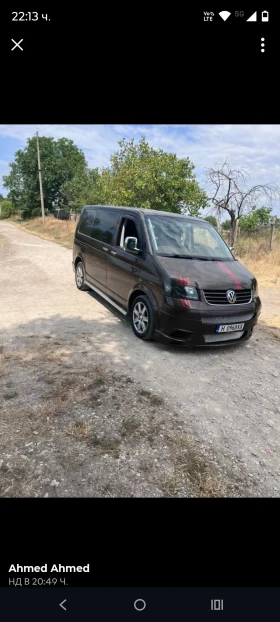 VW Transporter | Mobile.bg    3