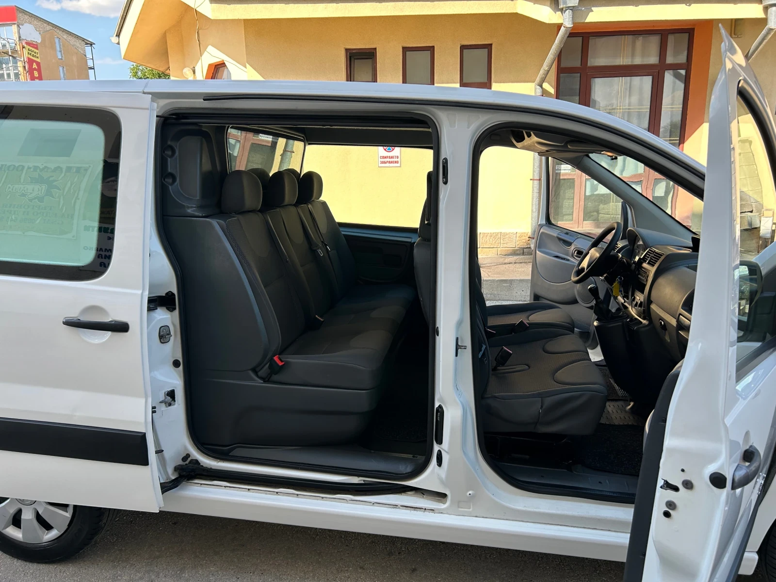 Citroen Jumpy 1.6HDI LONG ДУБЪЛ КАБИНА - изображение 9