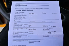 Mercedes-Benz Antos 1843 �� T-800R ����� ���� | Mobile.bg � ����� ������ 17