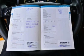 Mercedes-Benz Antos 1843 �� T-800R ����� ���� | Mobile.bg � ����� ������ 15