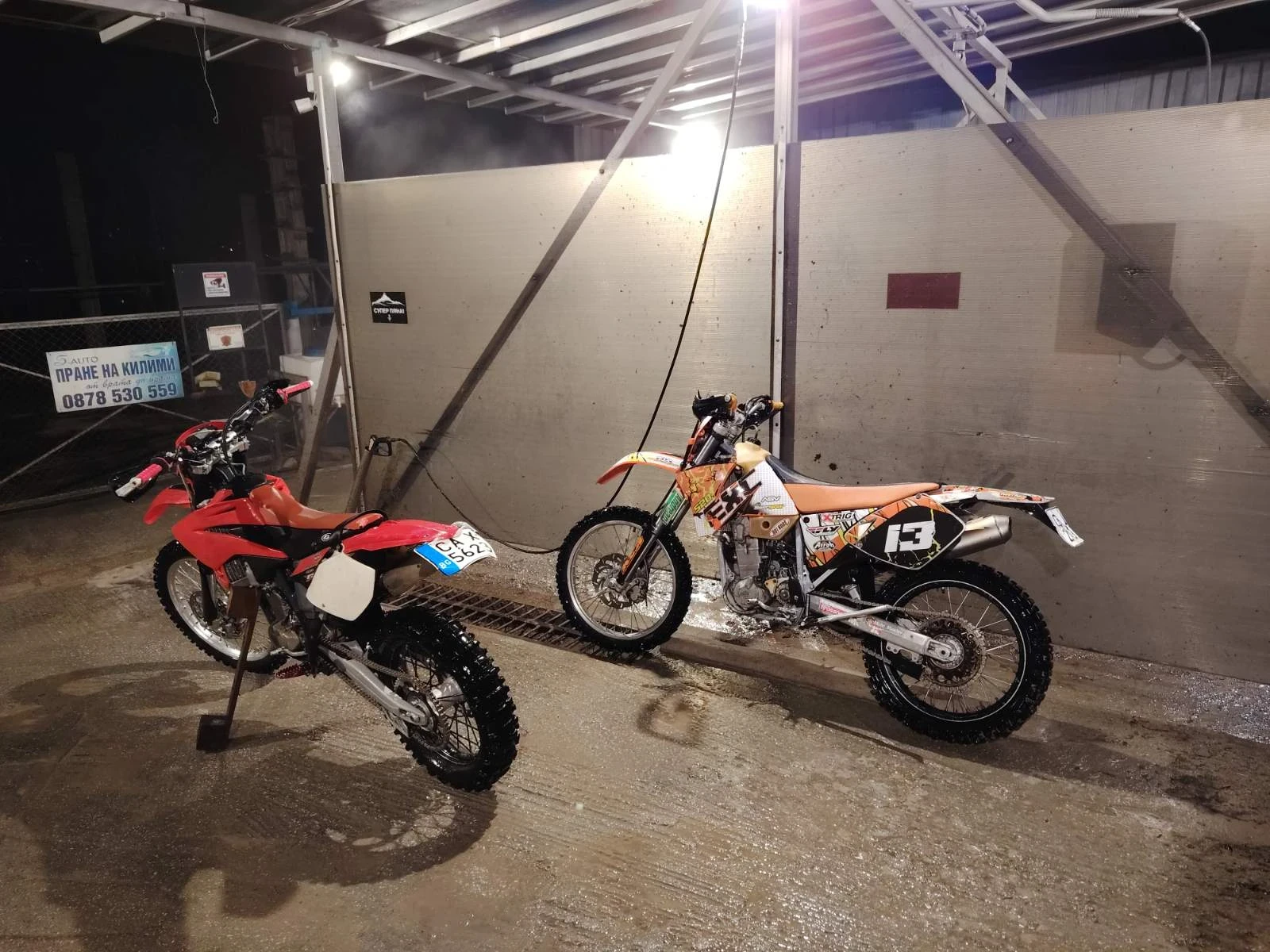 Beta Rr 525 4� | Mobile.bg � ����������� 1