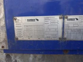 Полуремарке Schmitz СЦС 24, снимка 3