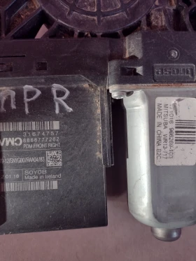 31674757 8888777262 моторче за предно дясно стъкло VOLVO XC 40 XC60  966269-103, снимка 3