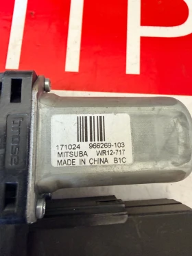 31674757 8888777262 моторче за предно дясно стъкло VOLVO XC 40 XC60  966269-103, снимка 2