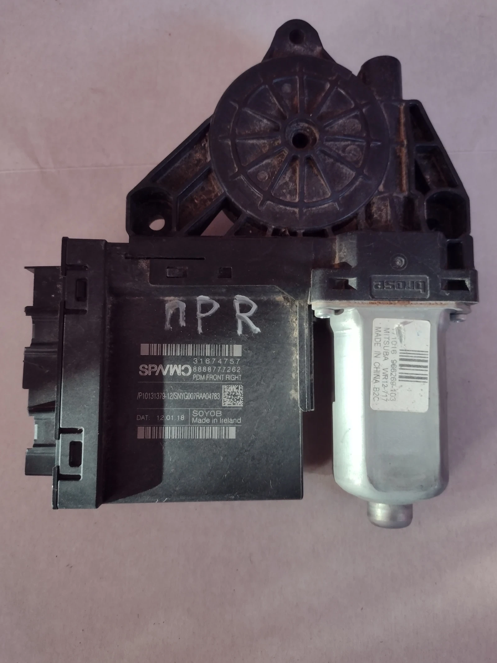 31674757 8888777262      VOLVO XC 40  966269-103 | Mobile.bg   3