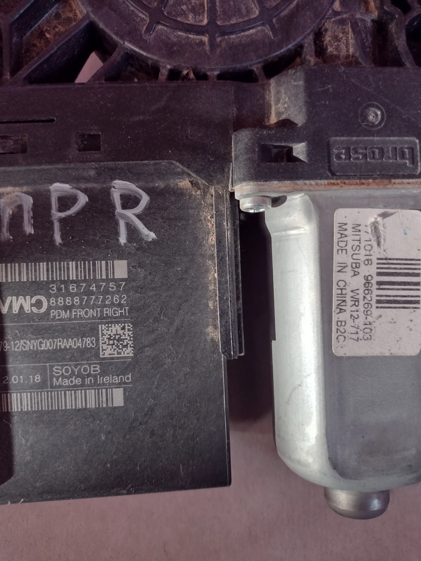 31674757 8888777262      VOLVO XC 40  966269-103 | Mobile.bg   1