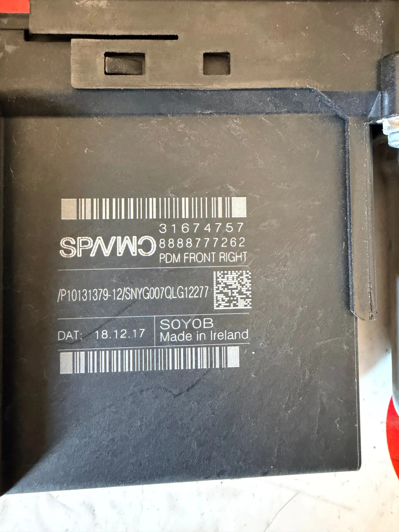 31674757 8888777262 ������� �� ������ ����� ������ VOLVO XC 40 XC60  966269-103 | Mobile.bg � ����������� 4