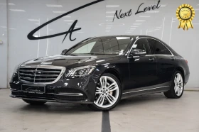 Mercedes-Benz S 350 d 4Matic Facelift, снимка 1