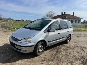 Ford Galaxy, снимка 2