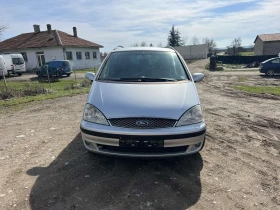 Ford Galaxy, снимка 1