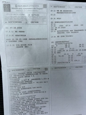 VW Polo 1.4-бензин, снимка 2