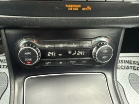 Mercedes-Benz B 250 Sports Tourer AWD* АвтоКредит* (Цена до БГ) , снимка 13