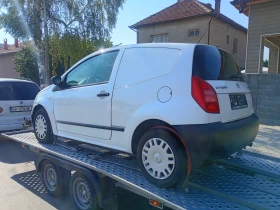 Citroen C2 Товарна клима , снимка 4