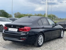 BMW 320 2.0d/ (163 кс) Steptronic, снимка 5