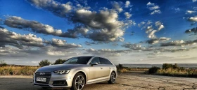     Audi A4 MATRIX - S4 VISUAL 