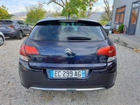 Citroen C4 1.2 i | Mobile.bg    5