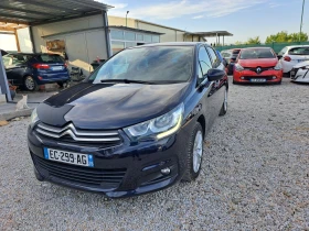 Citroen C4 1.2 i | Mobile.bg    2