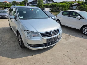 VW Touran