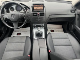 Mercedes-Benz C 200 AVANGARDE* NAVI*  | Mobile.bg    7