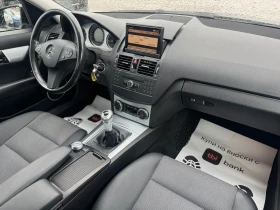 Mercedes-Benz C 200 AVANGARDE* NAVI*  | Mobile.bg    9