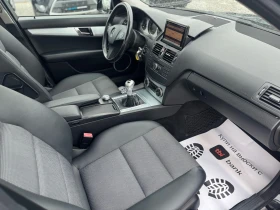 Mercedes-Benz C 200 AVANGARDE* NAVI*  | Mobile.bg    10