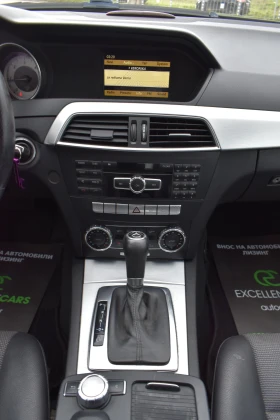 Mercedes-Benz C 220 7G* FACELIFT*  - 8900 € / 17406.89 лв. - 84210672 12