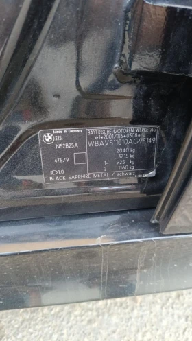 BMW 325 N52B25  - 111 € / 217.10 лв. - 44108909 11