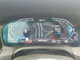 BMW 330 е  | Auto.bg — изображение 9