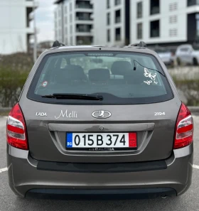 Lada Kalina Kalina* 1.6* КАТО НОВА | Auto.bg — изображение 9