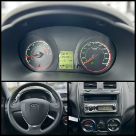 Lada Kalina Kalina* 1.6* КАТО НОВА | Auto.bg — изображение 12