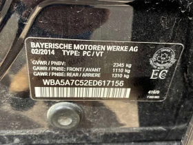 BMW 528 i xDrive * M-pack* БЕЗ ЗАБЕЛЕЖКИ*  - 8500 € / 16624.56 лв. - 79036948 10