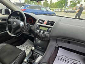 Honda Accord | Mobile.bg � ����� ������ 8